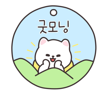 행운옷수선 이미지