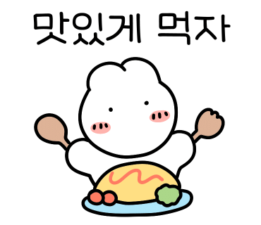 다래김밥 이미지