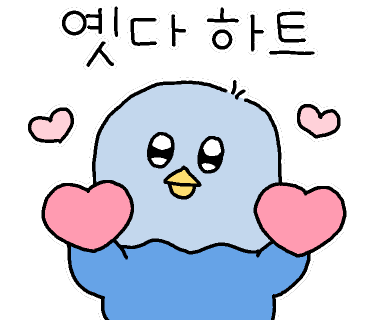 디스이즈모름 이미지