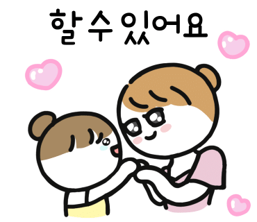 이보영의영어미술피아노발레학원 이미지