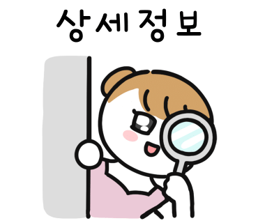 이보영의영어미술피아노발레학원 이미지