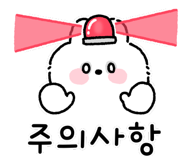 진화원 이미지