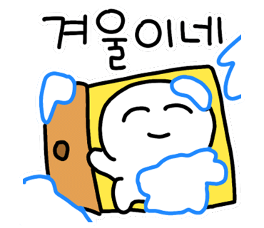 모토카워시 이미지