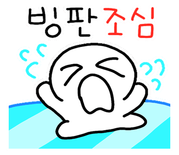 럭키워시 이미지