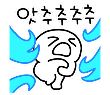 모토카워시 이미지