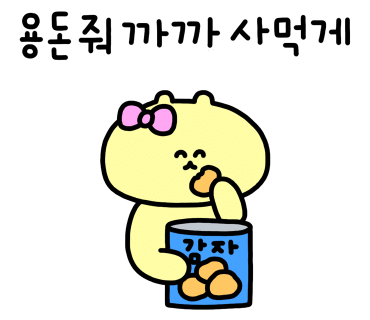 정통국수집 이미지