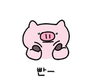 치앙마이스파 이미지