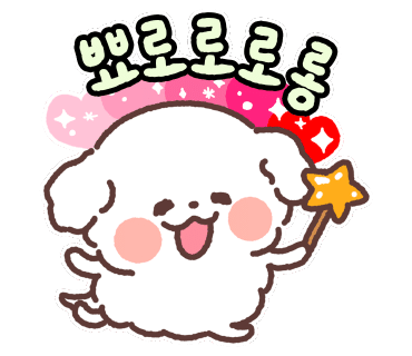 라요메이크업 이미지