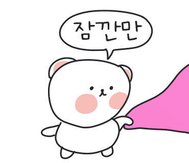 솔레아스풋볼안성 이미지