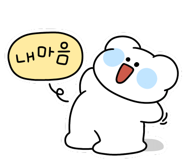 다이소은행 이미지
