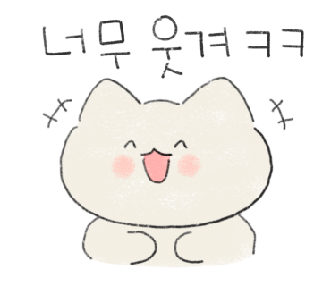 엔젤소아청소년과의원 이미지