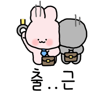 대월화로 이미지