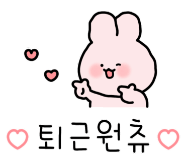 대월화로 이미지
