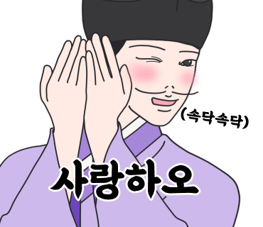 토박이가 알려주는 경상도 사투리(방언) 단어 문장 모음 해석하기 123탄 : 네이버 블로그