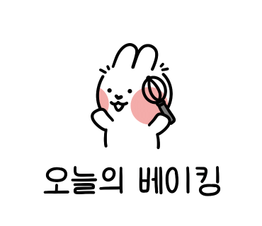 쿡잉 이미지