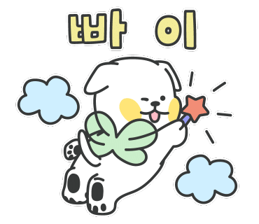 카페피네 이미지
