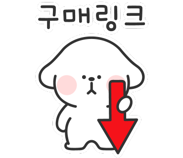 해피모꼬지 이미지