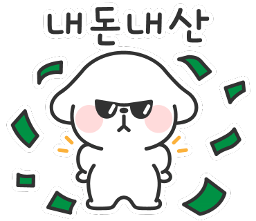 안락팔도족발 이미지