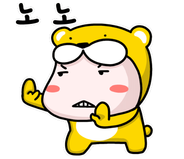 이태원청년식당 이미지