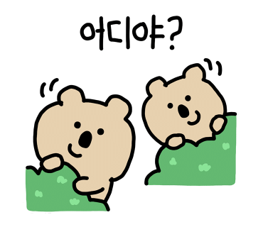 포케올데이제주 이미지