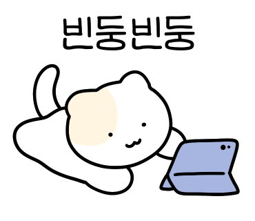 오앙 이미지