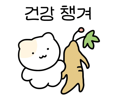 미아시장 이미지