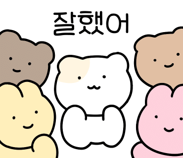 백양카페 이미지