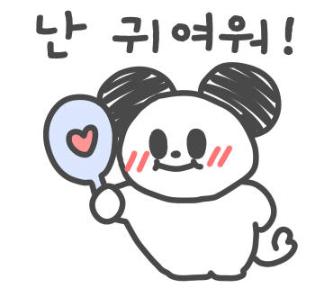 디저트카페각각강릉 이미지