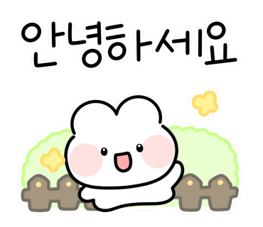하엘식품 이미지