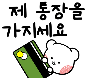 카페월미 이미지