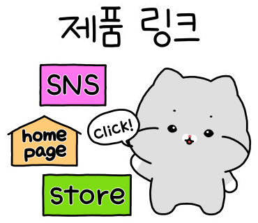 안양판금서비스 이미지