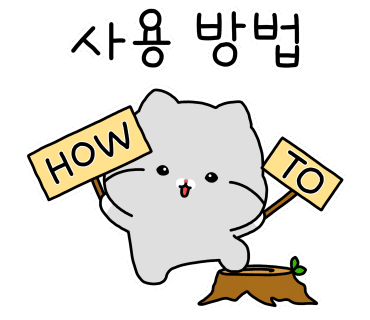 안양판금서비스 이미지