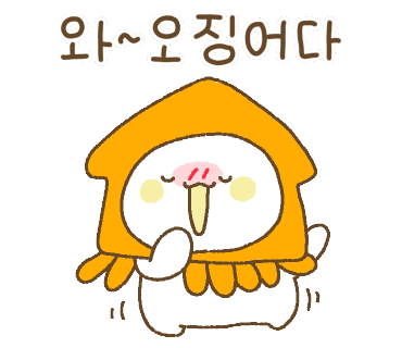 세종건어물 이미지