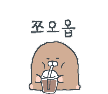 돌계단낙원숯불갈비 이미지