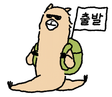 파스쿠찌수완로점 이미지