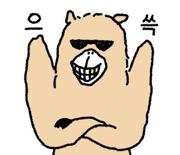 정윤이네손칼국수 이미지
