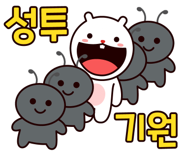 메가텔레콤 이미지