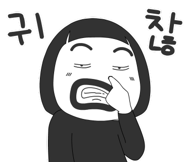칠성고등학교 이미지