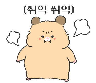 춘천중앙로숯불닭갈비 이미지