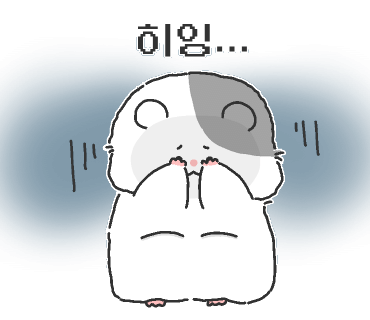 간판없는고기집 이미지