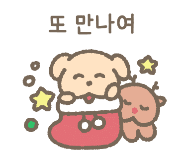 폴링유폴댄스 이미지