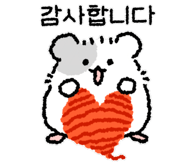 타래상점 이미지