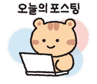 판다진 이미지