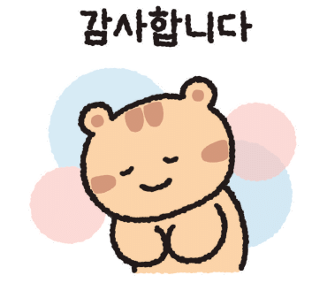 디자인헤윰 이미지
