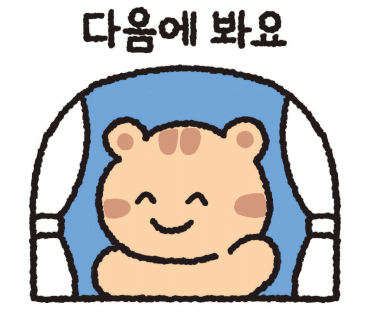 포메인송탄신장점 이미지