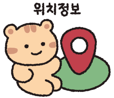 롯데리아포항 이미지
