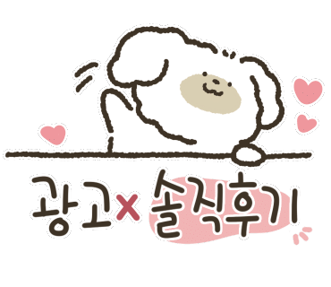 마싯는끼니 이미지
