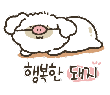맛뜰한식뷔페 이미지