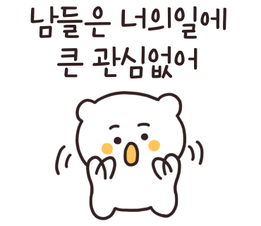 헤어디드 이미지