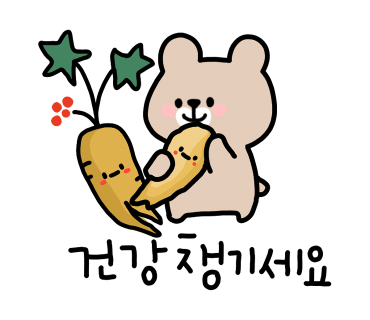 행복회수산 이미지